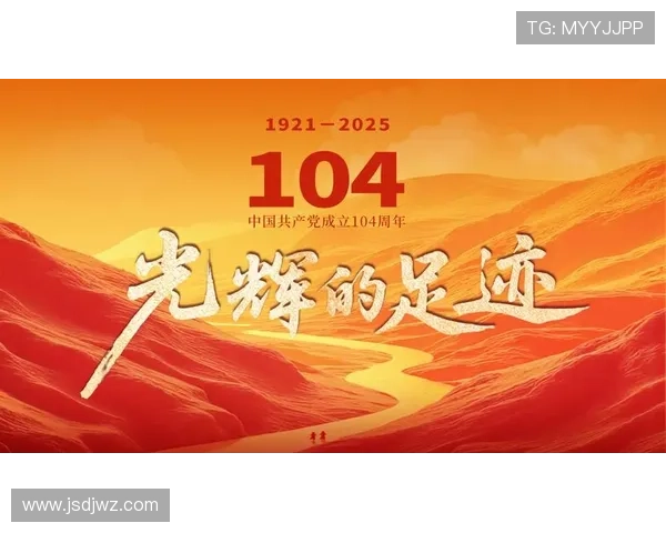 《忽必烈传奇》:一部波澜壮阔的史诗,一次穿越时空的对话