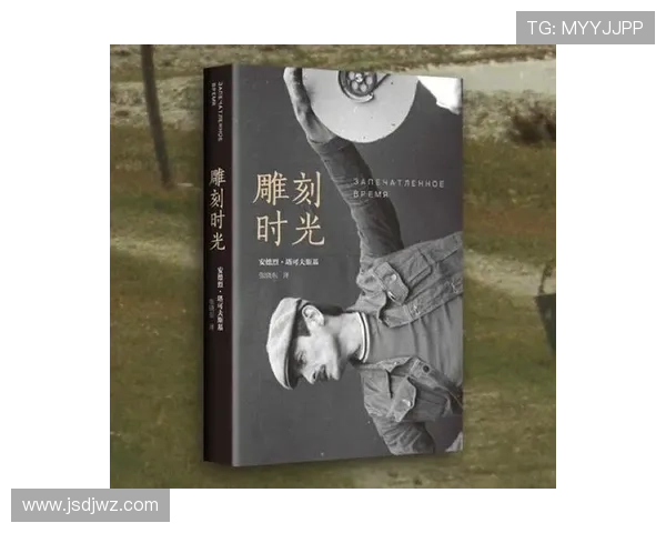 《金婚》：时光雕刻的爱情传奇，全集免费在线重温经典