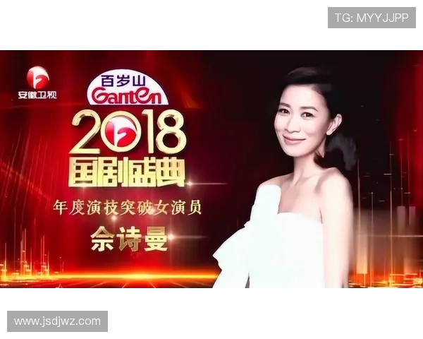 VIP电视剧：不止是观看，更是尊享视听盛宴的全新维度