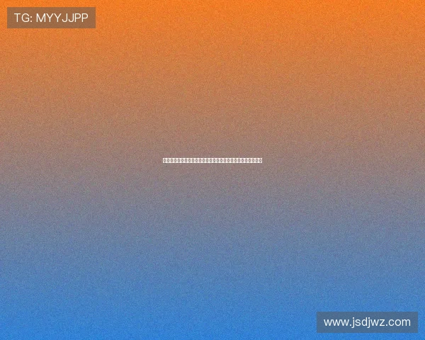 纵享高清视界，畅游影视海洋——您的专属电影电视剧下载指南